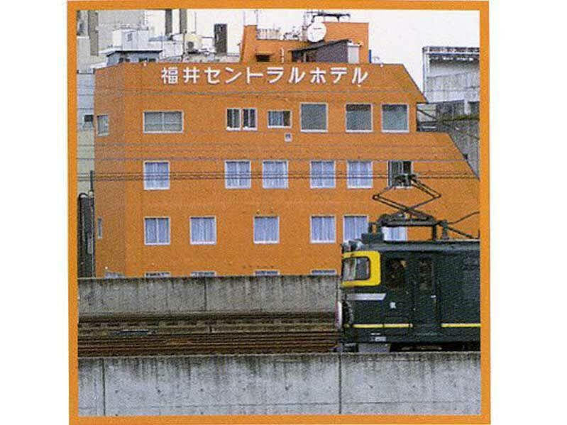 Fukui Central Hotel Dış mekan fotoğraf
